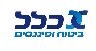 כלל